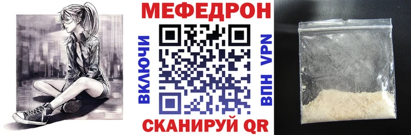 Где купить наркоту Ворсма КОКАИН  А ПВП  ГАШ  Меф 