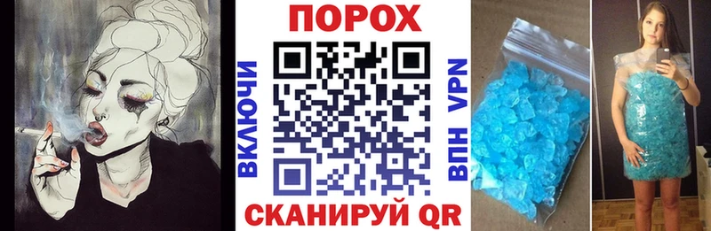 АМФ Premium  купить   Ворсма 