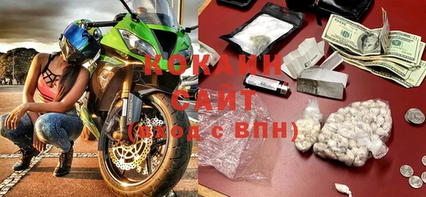 таблы Балахна