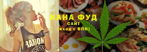 таблы Балахна