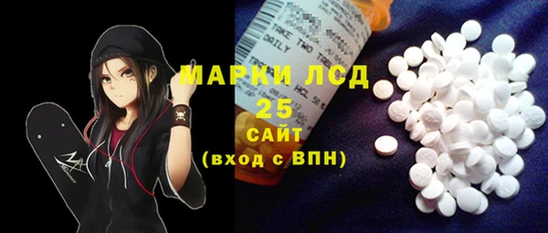 наркотики Баксан