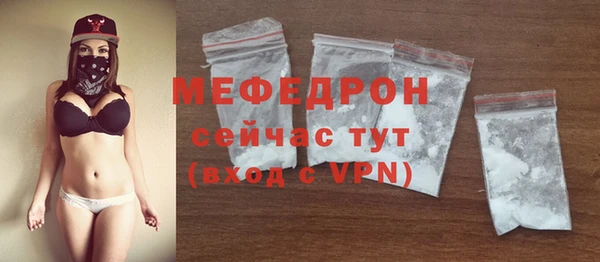 наркотики Баксан