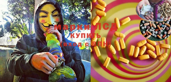таблы Балабаново