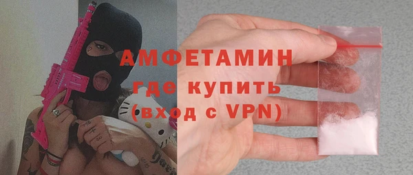 наркотики Баксан