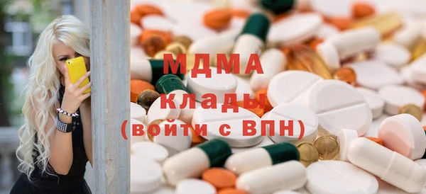 наркотики Баксан