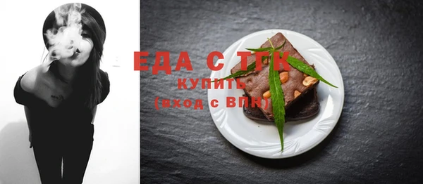 наркотики Баксан