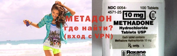 таблы Балахна