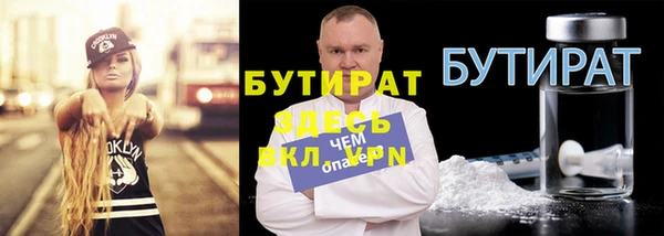 таблы Балахна