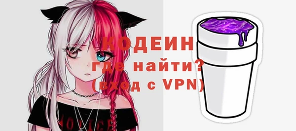 таблы Балахна