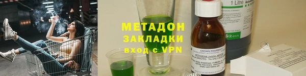 таблы Балахна