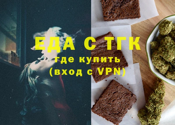 таблы Балабаново