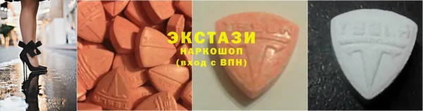 таблы Балабаново
