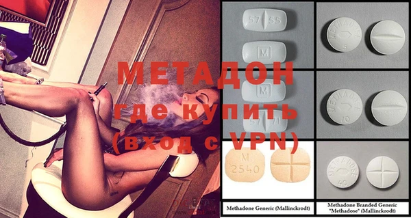 таблы Балабаново