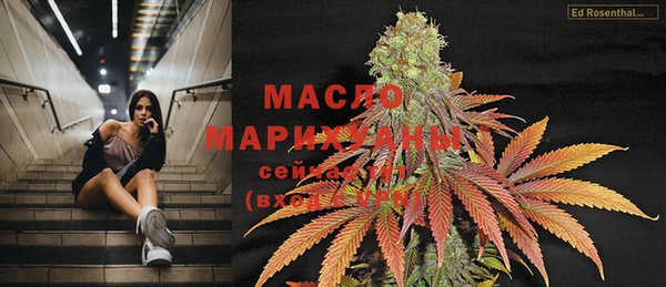 наркотики Баксан