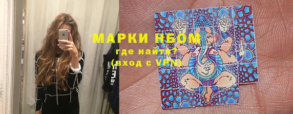 наркотики Баксан