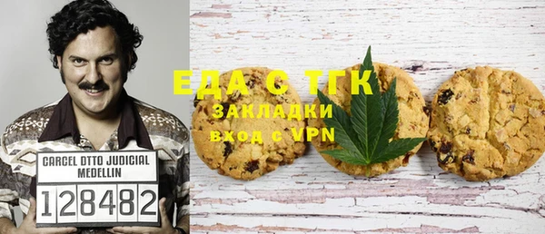наркотики Баксан
