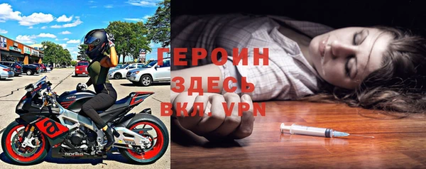 таблы Балахна