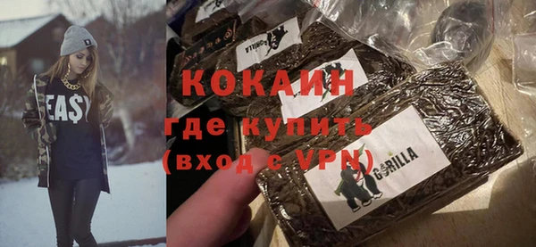 таблы Балабаново