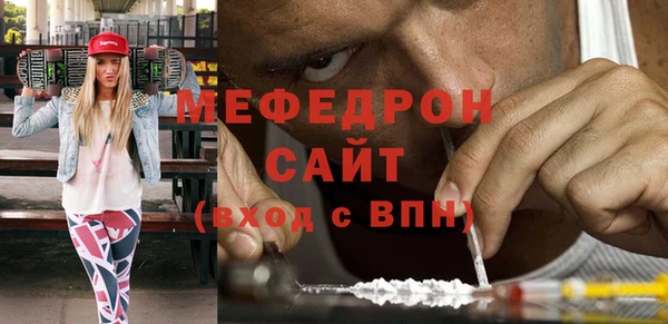наркотики Баксан