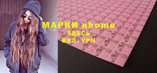 таблы Балабаново