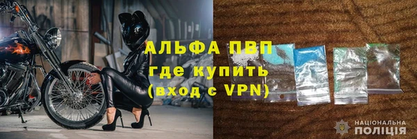 таблы Балабаново