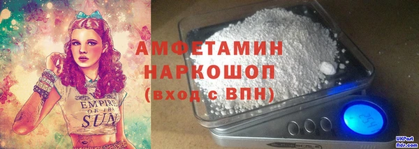 наркотики Баксан