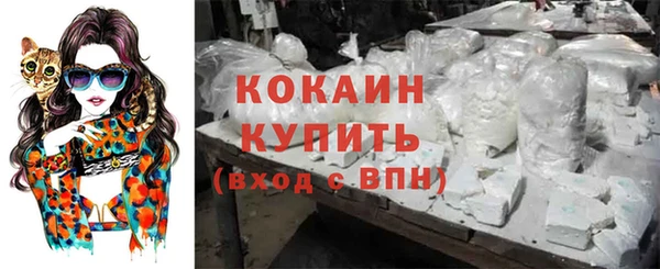 наркотики Баксан